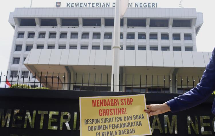 Kantor Kementerian Dalam Negeri